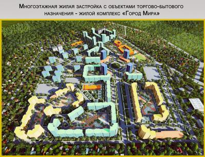 Прикрепленное изображение: GM_news2.jpg